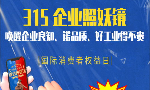 315狂歡！宇航工業交換機大促來襲，品質與實惠，我們一個都不少！