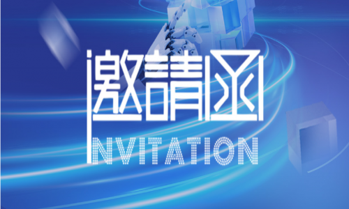 宇航工業交換機八月活動精彩預告，期待您的蒞臨！