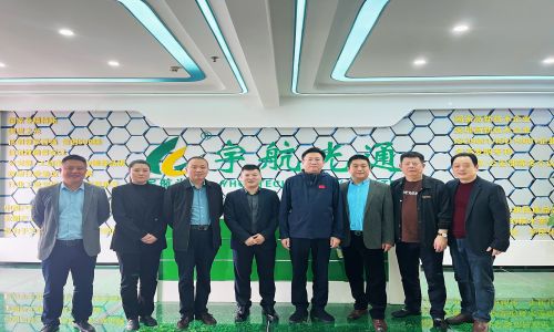 熱烈歡迎“駐馬店市/新蔡縣委/縣領導 ”一行領導蒞臨宇航指導工作！